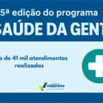 DIA DO ENGENHEIRO É CELEBRADO PELA CÂMARA DE VALPARAÍSO